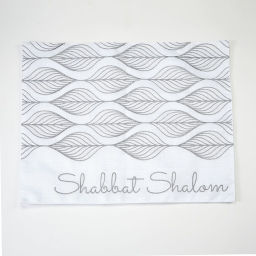 [SHCC-2] White & Silver Embroidered Challah Cover