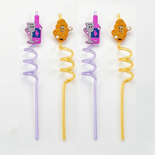 [TYSHN-21] Set of 4 Shabbat Fun Straws with Kiddush Cups and Challah