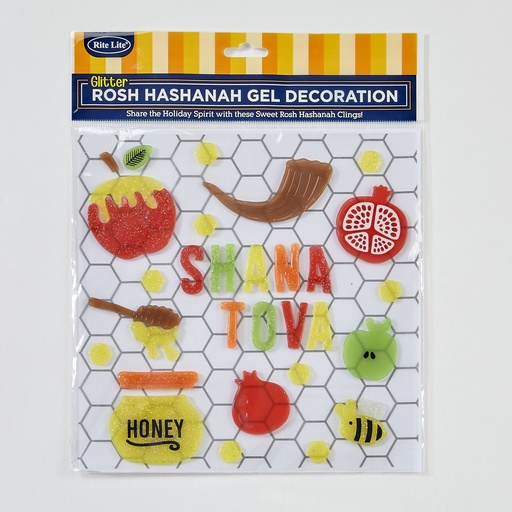 [TYRH-GEL] Rosh Hashanah Window Gel Decoration