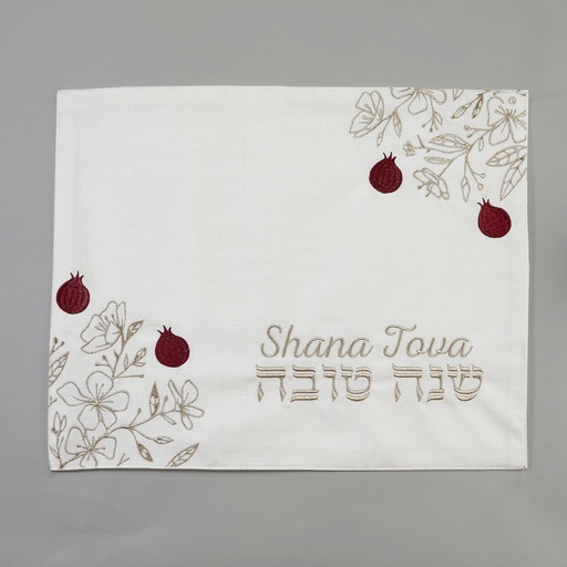 [RHCC-1] White Rosh Hashana Challah Cover, With Gold Embroidery