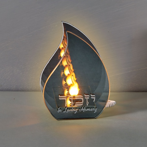 [CYGL-4] Infinity Flame Yizkor Memorial LED Light