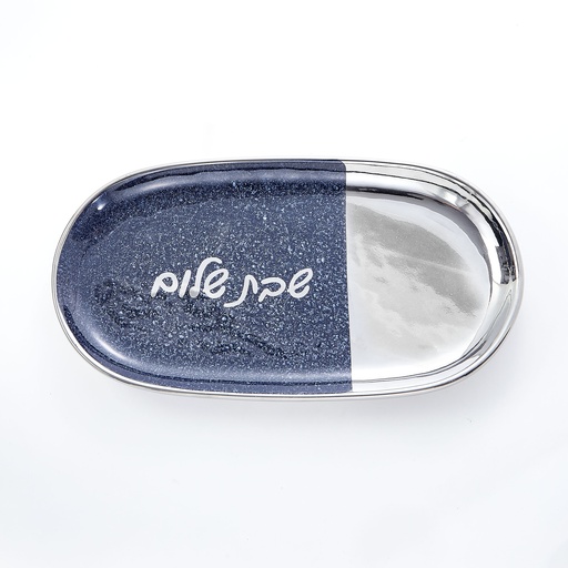 [SSC-1] Silver & Navy Ceramic Shabbat Serving Tray