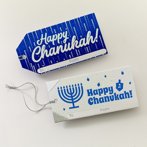 [12242-N] Set of 8 Chanukah Gift Tags