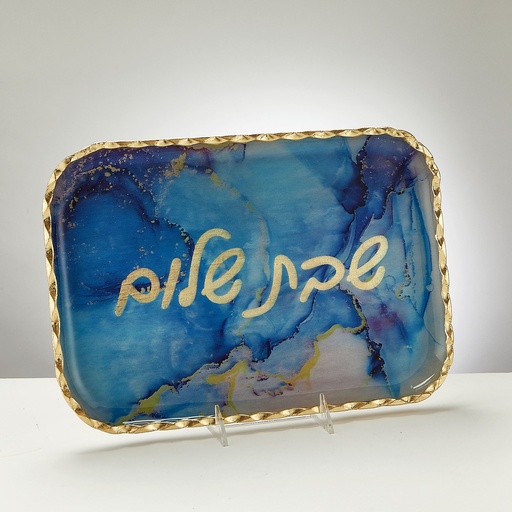[CBGLA-1] "Marble Design" Glass Rectangle Shabbat Tray