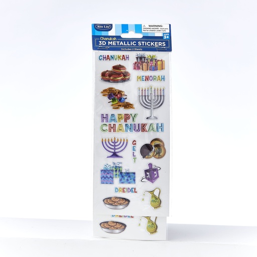 [TY-14361] Chanukah 3D Metallic Stickers, 2 Sheets