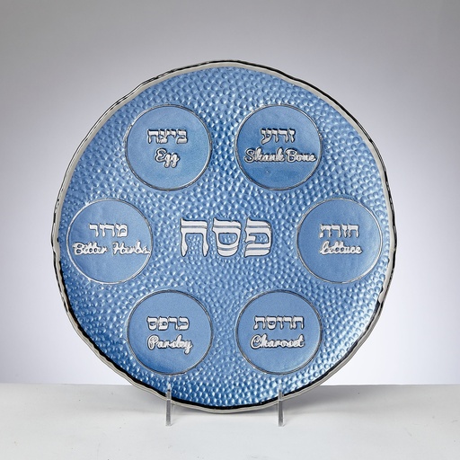 [PPGLA-3] "Blue Pebble" Glass Round Seder Plate