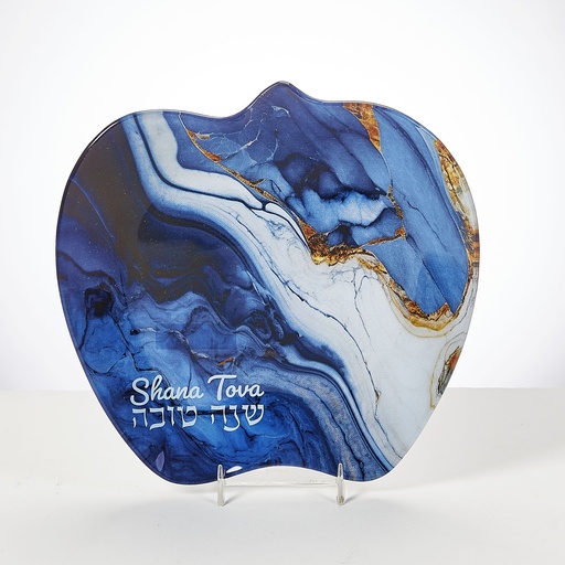 [HDGL-1-B] Rosh Hashanah Glass Apple Plate w/ Blue Marble Design
