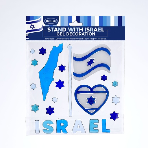 [TYISR-GEL] "Stand with Israel" Gel Decoration