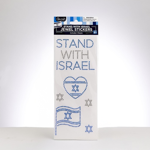 [TYISR-14355] "Stand With Israel" Jewel Stickers, 2 Sheets