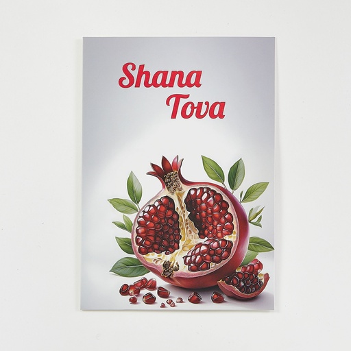[JP5228] Rosh Hashanah Package Cards, "Pomegranate" Design