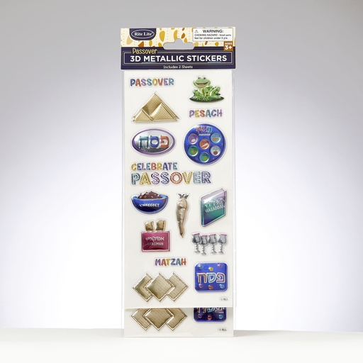 [TYPP-14361] Passover 3D Metallic Stickers, 2 Sheets